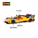 1 24 Ferrari 499P Le Mans 24-hour endurance racing Ye Yifei alloy car model ornament