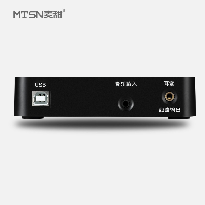 MAITIAN MT2 전문 USB 외부 하드웨어 ASIO 랙 사운드 카드 사운드 변경 전자 음악 할인 가능