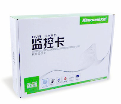 기존 VC4000 비디오 캡처 카드는 주차장|계근대|지상 상호 작용의 SDK 개발을 지원합니다