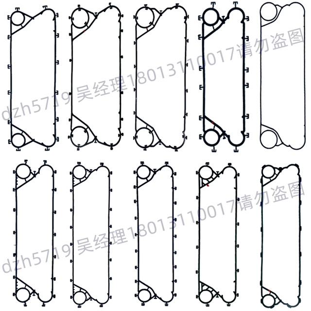 Plate heat exchanger seal gasket industrial marine cold device rubber ring water and oil heat exchange like rubber strip accessories