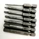German Vera WERA electric hexagon screwdriver head 840 1.3 0.9 1.5 2 3 4 5 6 8mm