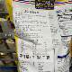 Shanghai Costco purchases the United States imported coach's whole grain oatmeal 2.04kg cooking microwave natural incense
