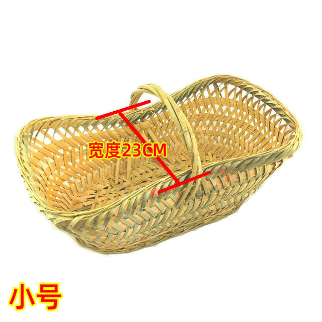 Handmade bamboo basket handmade basket small bamboo basket fruit vegetable basket egg basket kitchen storage basket home shopping basket