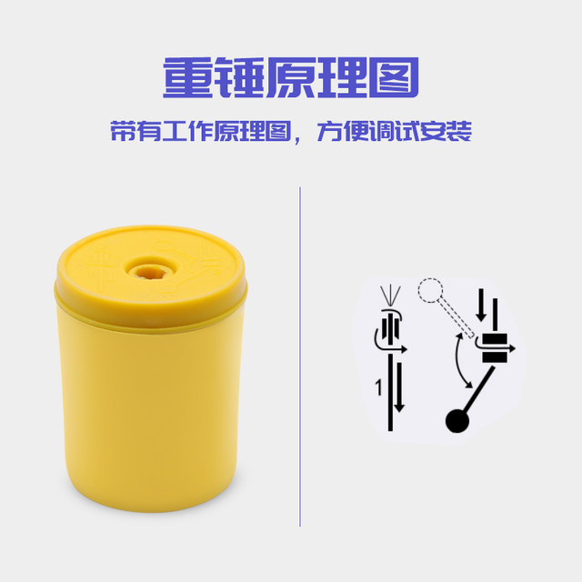 水泵浮球开关水箱水塔液位控制器自动抽放水传感器液位计液位浮球