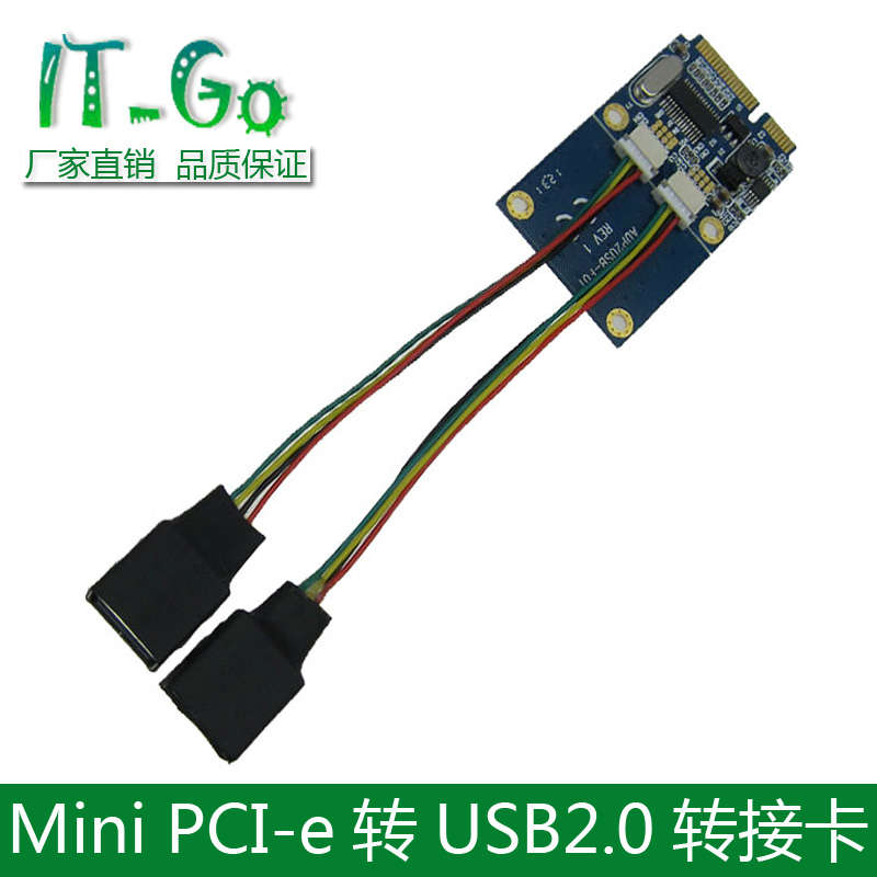 MINI PCI-E TO USB2.0 RISER CARD NOTEBOOK MINI PCIE EXPANSION DUAL-PORT USB2.0 INTERFACE