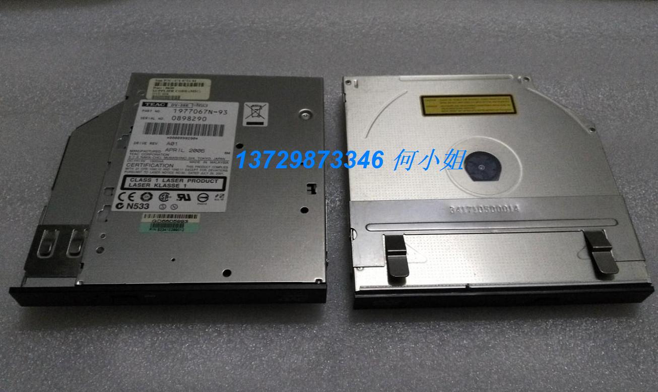 SUN 370-5128 371-0721|1108 V125 V210 V240 서버 DVD 드라이브|ROM