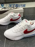 Nike Nike Book 1 Booker 1 Черно-белая гремучая змея Мужская амортизационная баскетбольная обувь FJ4250-101-105