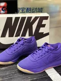 Nike Nike Book 1 Booker 1 Черно-белая гремучая змея Мужская амортизационная баскетбольная обувь FJ4250-101-105