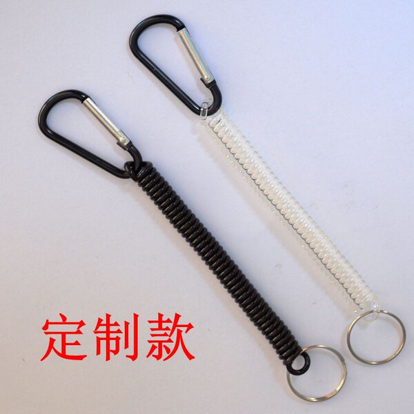 透明黑色餐饮酒店开瓶器启子防丢钥匙圈弹簧绳伸缩塑料绳加登山扣