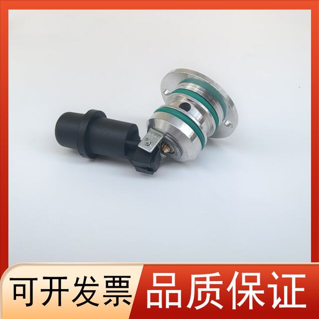 莱宝普旭真空泵回油阀RA0100防返油开关RD0360浮子球SV300B底座24