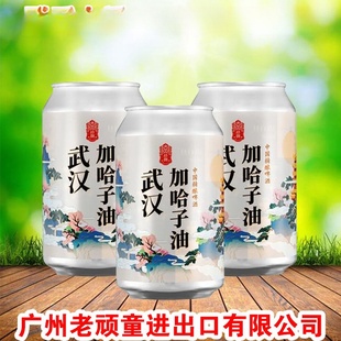 ���a���ơ�� ʰ�ƾ�� ��h�ӹ����� �ѻ�ơ��330ml*24 ����