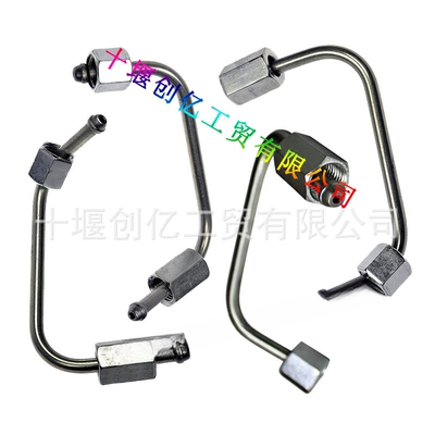 High Pressure Oil – Tubing