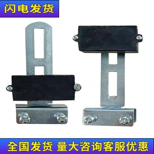 Sliding Door Motor Limit Magnet Limit Magnet Bracket Sliding Door Motor Sensor Magnet Linear Positioner