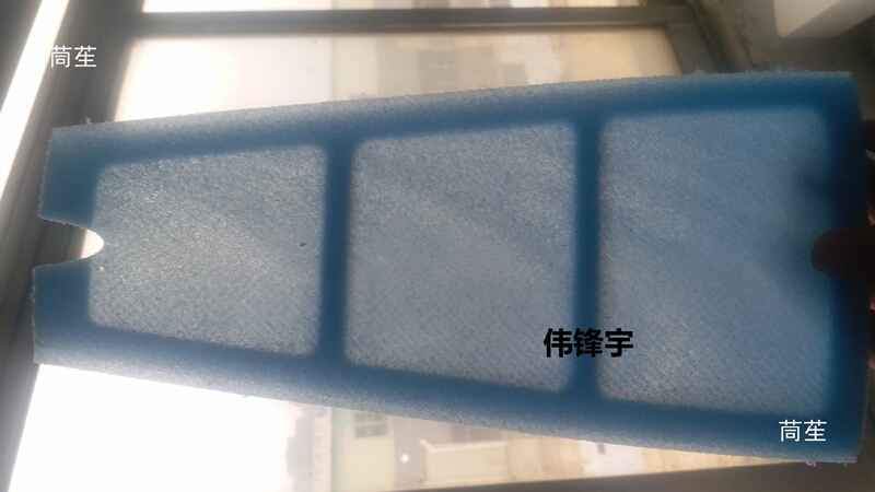 Mpp Foam Special-Shaped Xps Extruded Board Model Aircraft Epp Foam Drawing Cnc Other Wired Digital Keyboard