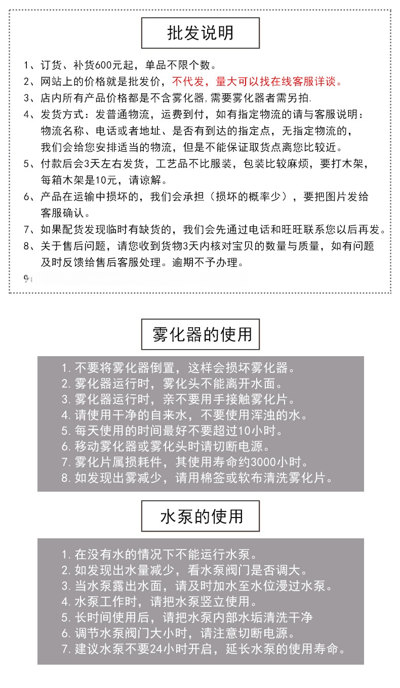 改_11