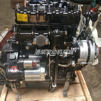 Engine assembly QC480Q diesel engine