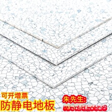 ?PVC���o늵ذ��N600x600�W�j�C���o�m�N���o늵ذ��z