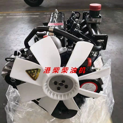 Engine assembly speed loader ship machine