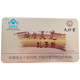 Jiuzhentang Linzhi Ganoderma lucidum wall spore powder official flagship store robe powder roe deer powder genuine