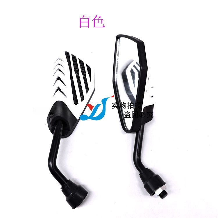SH-2530-(5).jpg