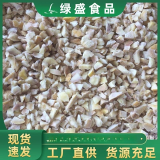 板栗速冻板栗碎屑冷冻去皮热烫板栗厂家直供