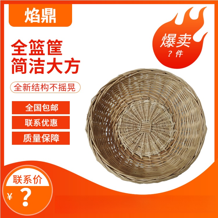 KINGO���󾫹� �Ƶ����ʳƷ�������ֹ���֯���������������ֱ��