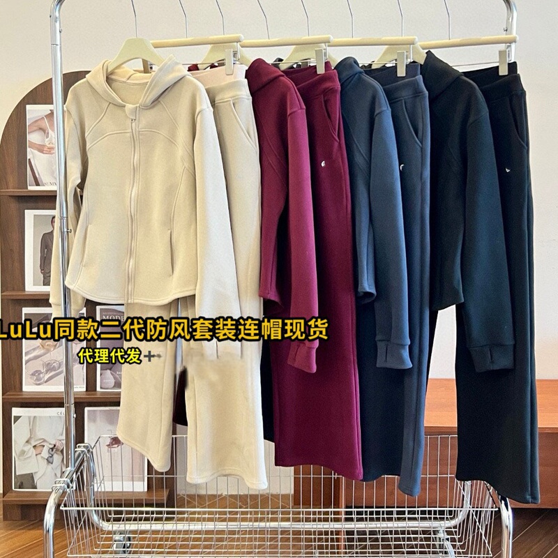 Canada Lulu Same Style Windproof Suit Hooded Women's Spring New Sports Yoga Top Casual Pants Jacket