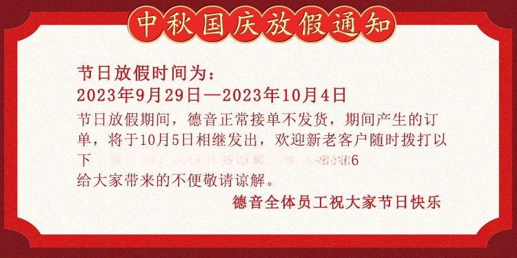 Dried Fig Wu Hua Guo 500g Whole Dried Fruit for Cooking and Herbal Use overview