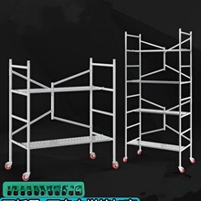 �ۯB�_�ּܱ�yʽ�_�ּܿ��ۯB�b��ƽ̨�����_�ּ܏S��ֱ�N