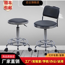 ���S��ˮ��܇�g�����ʌWУ����҈A���������D�ʰ�̨�η��o늵���