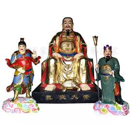 神像图片大全 东岳大帝泰山爷神像 贴金佛像神像  河南福到家总厂