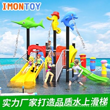 ����ˮ�ϻ��݃�ͯˮ�Ϙ��@������Ӿ�ؽM�����ϻ��ݲ����ˮկ�O��