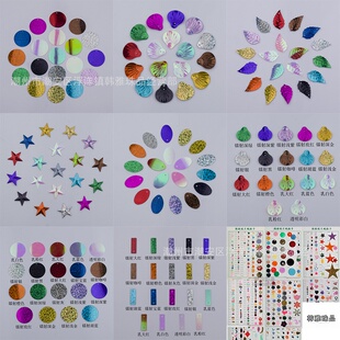 ���a���N��ɫ��Ƭ �ֿp��Ƭ �׃��@DIY��Ʒ �}�QС���b ���b�o��