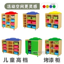 Ģ����ͯ��ߙ�.�׃��@�̾ߙ�.��ͨ����.�����ռ{���Ҿ�.���