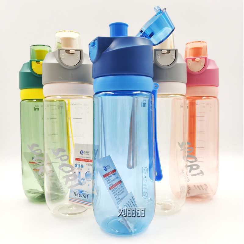 Saliya verano nueva taza de plástico estudiante deportes al aire libre taza de agua de plástico de fitness hervidor LOGO Bounce Lock