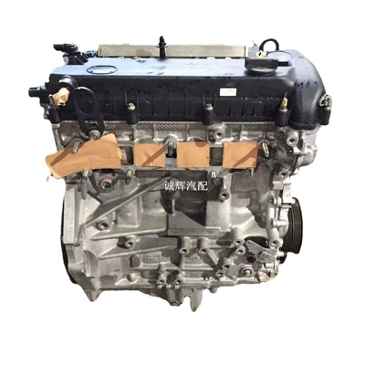 Engines, Engine assembly