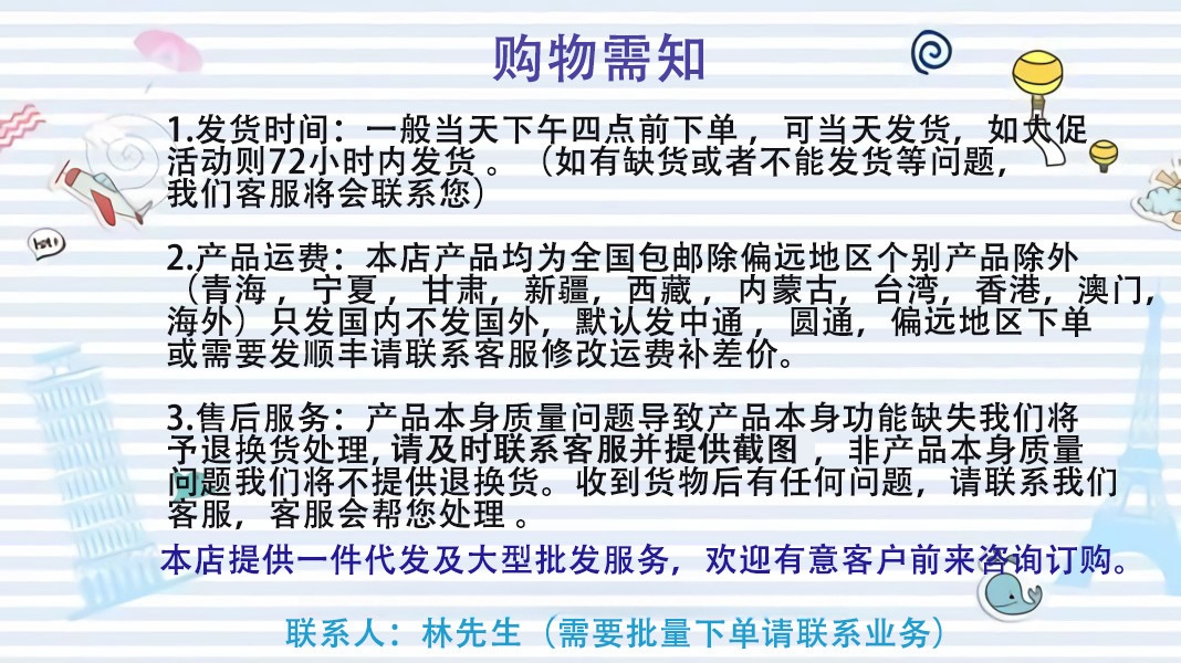 9147d47ad6fd93617171c374951870