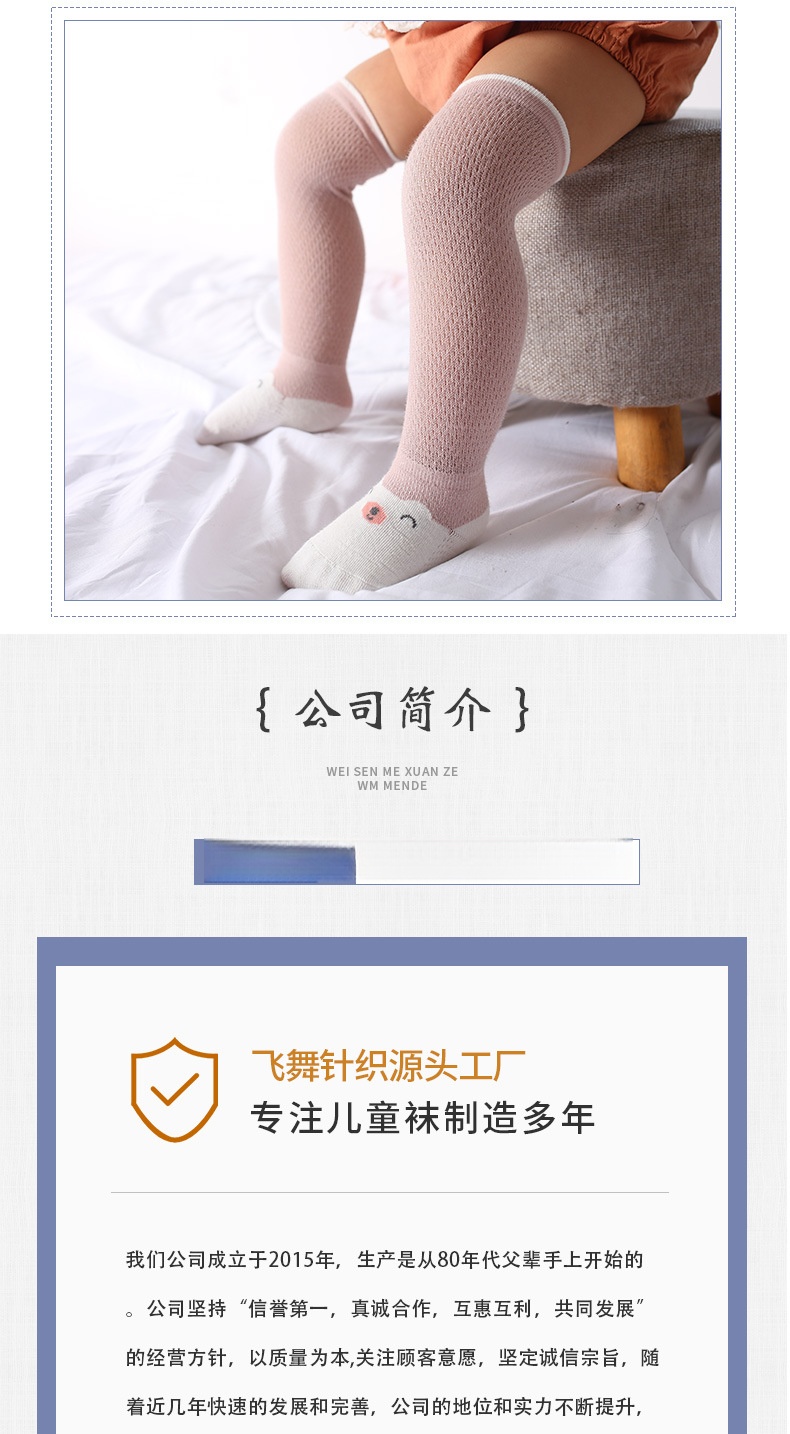 详情_10