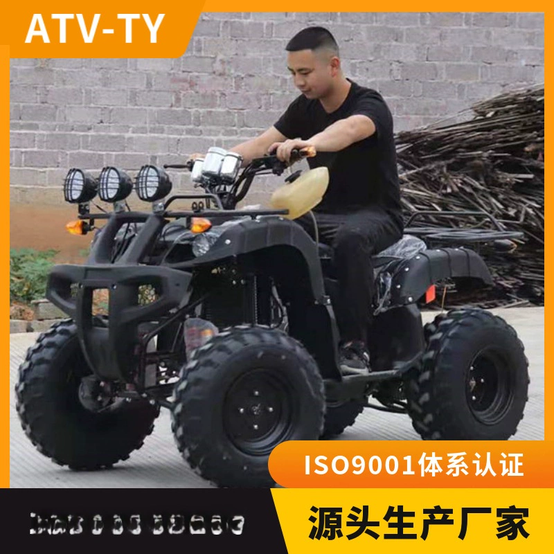 ATV пляжный автомобиль, большой бык, четырехколёсный внедорожник, двойная передача вала, полный привод, бензиновый спортивный автомобиль
