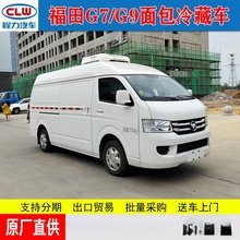 ܇ GͨʳƷr\ݔ܇ {܇r