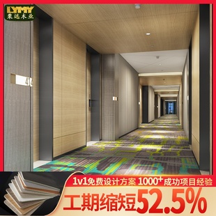 ���ɫľ��� ľ��氵�tɫ �ƶ�ľ���kd ľ����yɫ��ɫ