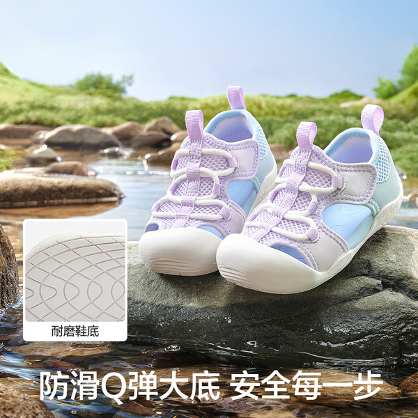 巴拉巴拉童鞋宝宝学步鞋男女童软底婴儿童鞋2026夏季凉鞋子舒适 — 5