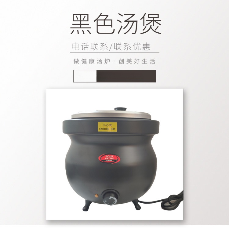 KINGO���󾫹� 11L����־Ƶ����������ů���Ҳ���¯���� �籣��