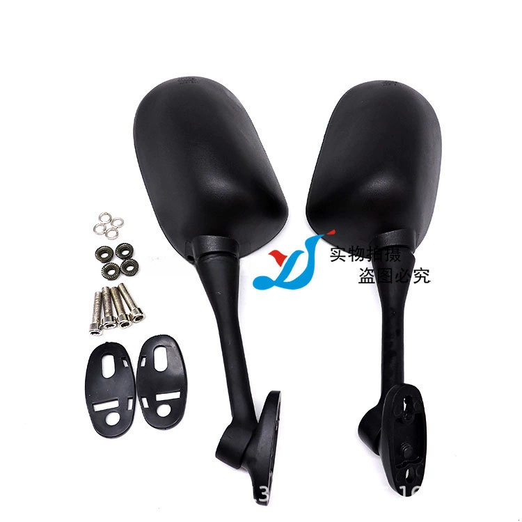 SH-504 Hon.da CBR250 2011-2012/ CB1300S 2003-2012 спортивная машина заднее зеркало