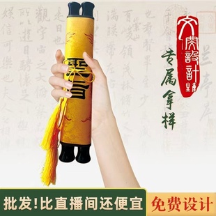 �F؛�N�� �}ּ�����܊��� �¹ž��S ���؏����� ؟�Π��΄ՠ�