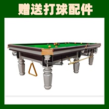 ���K������̨�����Ƴ����Ͼ��S�ҟo�a����̨��׼��������̨������