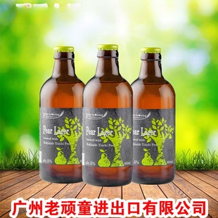 �ձ�������С������ζ���� �M�ڹ�ζ��ơ��300ML*24ƿ