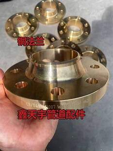 �~懺Ͻ��m懰��~�S�~H62���~T2���m�a�S�~�����~���mC70600