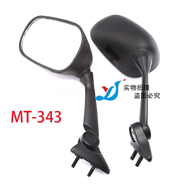 MT343.jpg