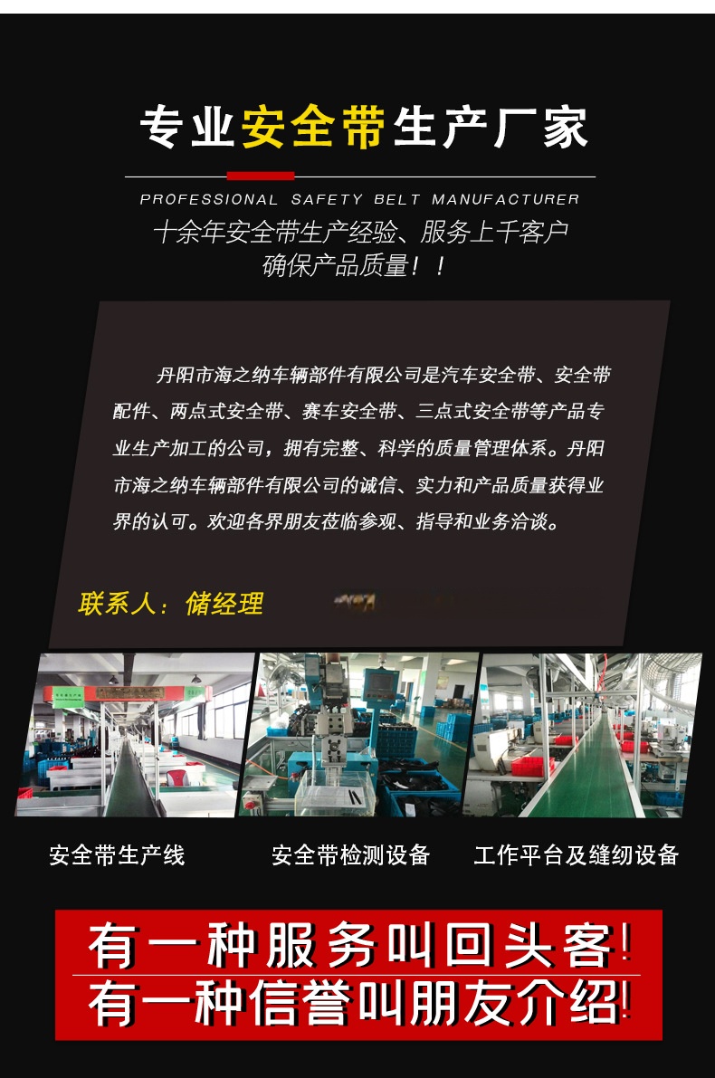 海之纳-详情页_10.jpg